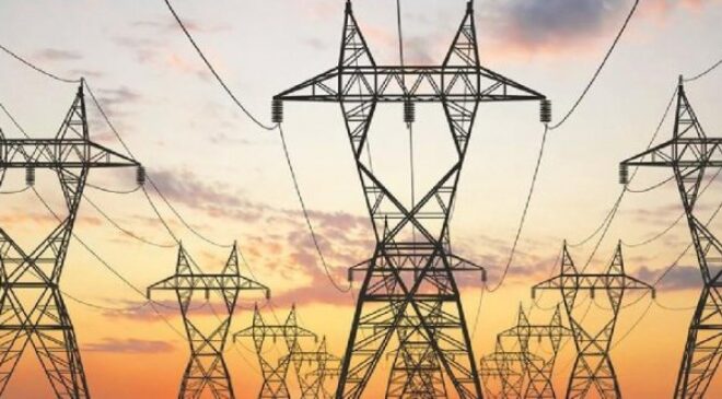 16 İLDE ACELE KAMULAŞTIRILMA KARARI