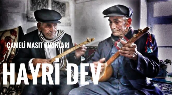 ÇAMELİ’NİN KÜLTÜR MİRASLARI YAŞATILACAK