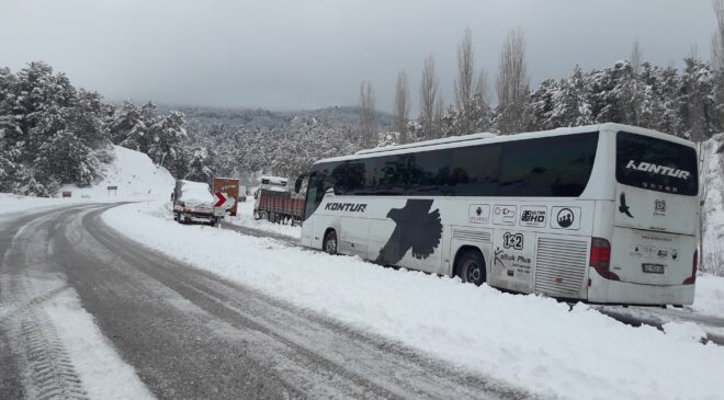 DENİZLİ-MUĞLA KARAYOLU ULAŞIMA AÇILDI