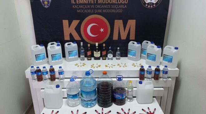 KAÇAK ÜRÜN GETİREN ŞÜPHELİLER POLİS TARAFINDAN YAKALANDI