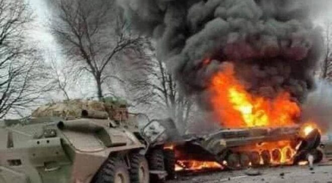 RUSYA UKRAYNA SAVAŞI