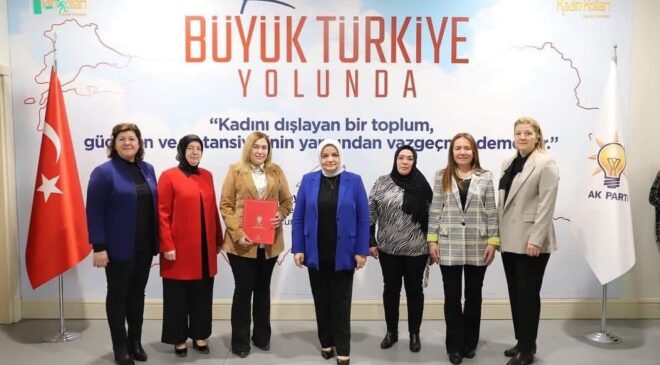 ÇİVRİL İLÇE KADIN KOLLARINA YENİ BAŞKAN ATANDI