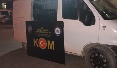 KARIŞIMLI KAÇAK AKARYAKITI SATAMADAN YAKALANDI