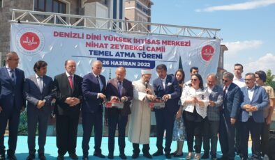 DİYANET İŞLERİ BAŞKANI ERBAŞ, DİNİ YÜKSEK İHTİSAS MERKEZİ’NDE CAMİ TEMELİ ATTI