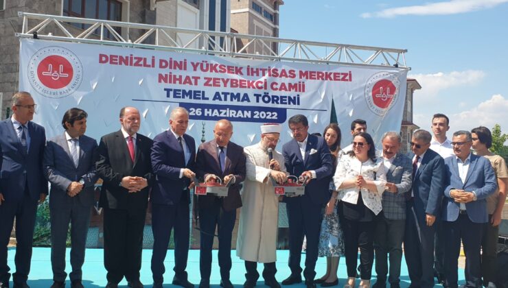 DİYANET İŞLERİ BAŞKANI ERBAŞ, DİNİ YÜKSEK İHTİSAS MERKEZİ’NDE CAMİ TEMELİ ATTI