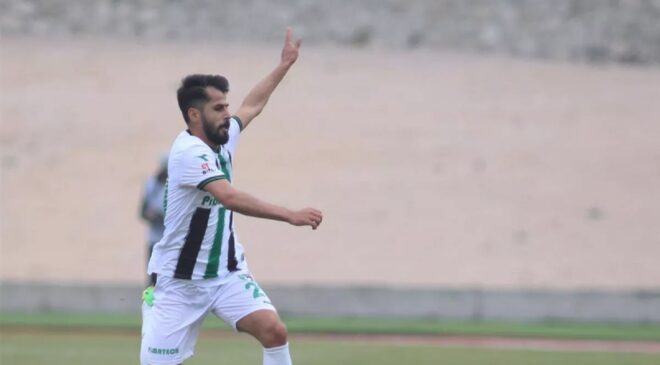 İLHAN DEPE GERİ Mİ GELİYOR?