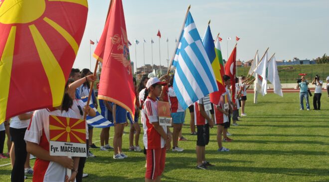 BALKAN RÜZGARI DENİZLİ’DE ESECEK