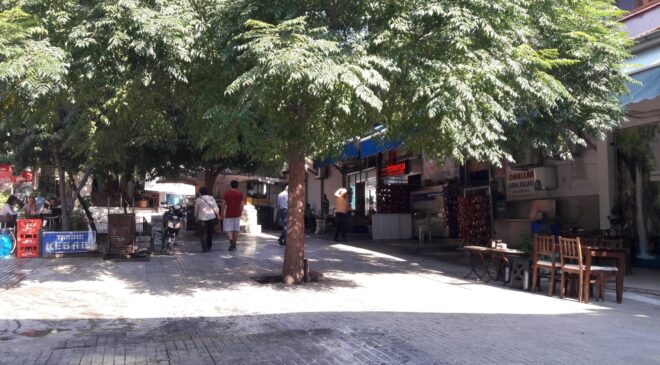 BU GÖRÜNTÜ YAKIŞMIYOR!