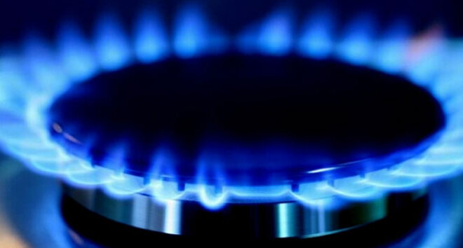 ELEKTRİK VE DOĞAL GAZ FİYATLARINA ZAM