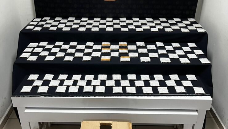 DENİZLİ’DE KAÇAKÇILIK OPERASYONU