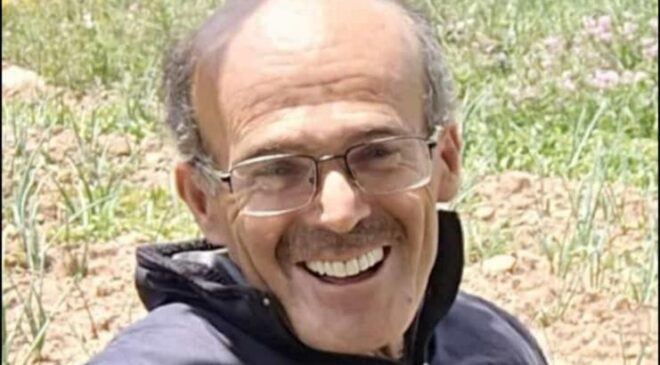 11 GÜN SONRA ÖLÜ OLARAK BULUNDU