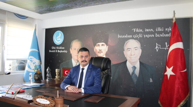 OSMAN KAVCAR EĞİTİM AKADEMİSİ BAŞLIYOR