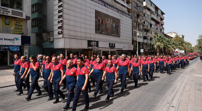 DENİZLİ İTFAİYESİ PERFORMANSIYLA GÖZ DOLDURDU