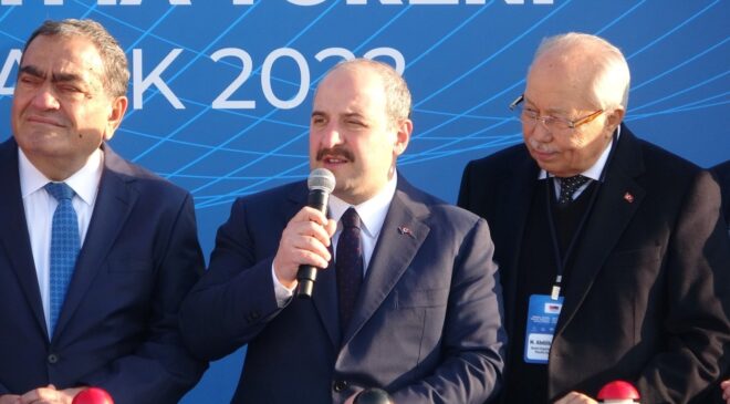 Bakan Varank, Denizli OSB’de kurulacak Model Fabrika’nın temelini attı