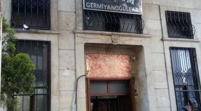 GERMİYANOĞULLARI HAMAMI