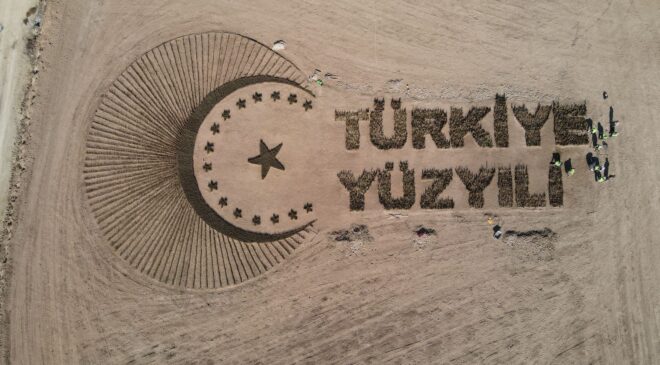 81 BİN FİDANLA ‘TÜRKİYE YÜZYILI’ LOGOSU İŞLENDİ