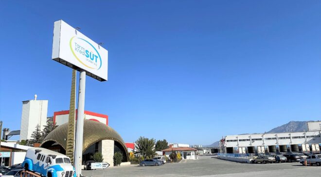 TARIM KREDİ SÜT ÜRÜNLERİ FABRİKASINDA PATLAMA: YARALI İŞÇİLER VAR