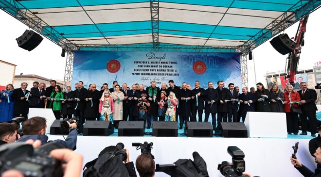 PAÜ’NÜN 6 KAMU YATIRIMI CUMHURBAŞKANI ERDOĞAN TARAFINDAN AÇILDI