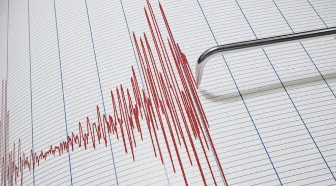 Depremin şiddeti 7.7 olarak revize edildi