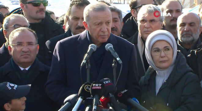 ÜNİVERSİTELERDE UZAKTAN EĞİTİM OLACAK