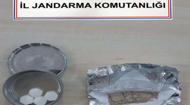 SUÇLULARA GÖZ AÇTIRILMADI