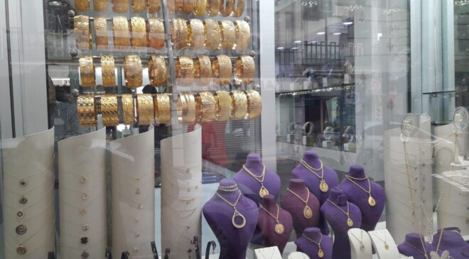 ALTIN FİYATLARI TIRMANIŞA GEÇTİ