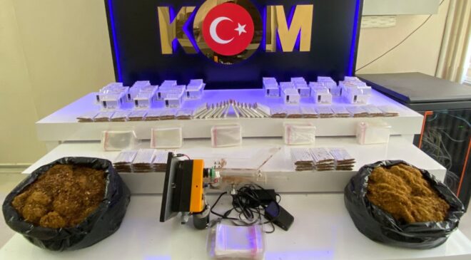 KAÇAKÇILIK ŞÜPHELİSİ 7 KİŞİ YAKALANDI
