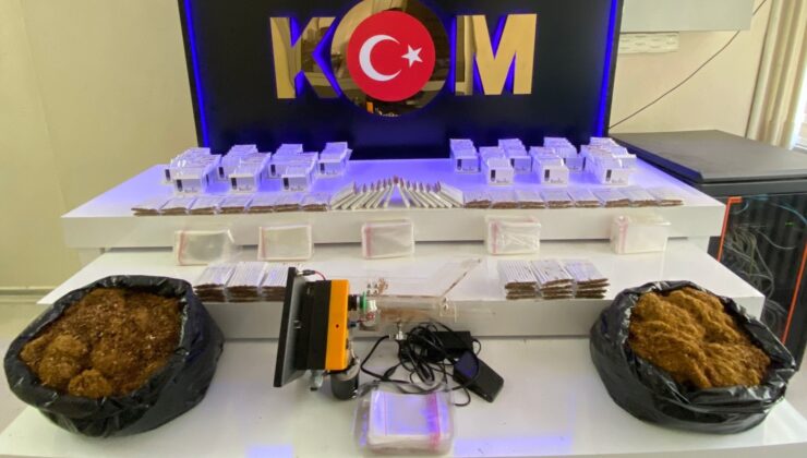 KAÇAKÇILIK ŞÜPHELİSİ 7 KİŞİ YAKALANDI