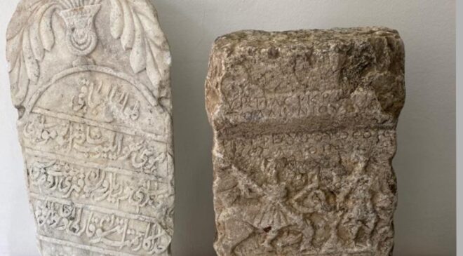 TARİHİ ESERLERİ SATAMADAN YAKALANDILAR