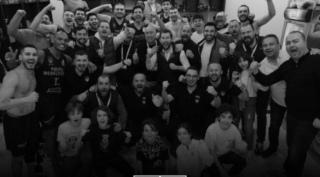 ‘Şehrin Efendileri’ Bahçeşehir’e acımadı! 80-76