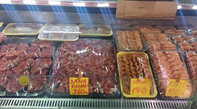 Et ve Süt Kurumu’nda ucuz et kuyruğu