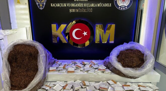 ŞÜPHELİLER ÇOK SAYIDA MALZEMEYLE YAKALANDI