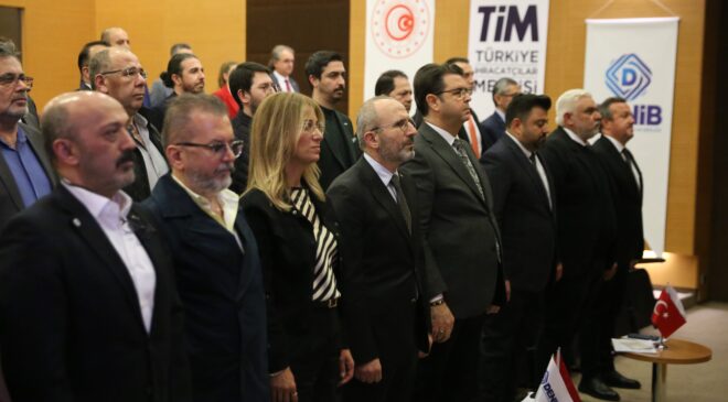 BAŞKAN MEMİŞOĞLU: DENİZLİ’DEN 2022 YILINDA 4,7 MİLYAR DOLARLIK İHRACAT YAPILDI