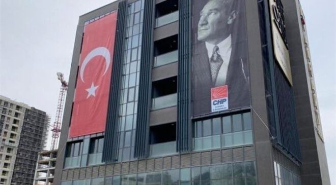 DENİZLİ CHP İL BAŞKANLIĞI: SALDIRIYI KINIYORUZ