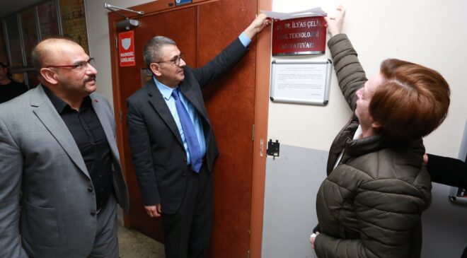 DOÇ. DR. İLYAS ÇELİK’İN İSMİ YAŞATILACAK