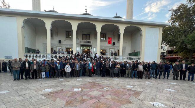 İSRAİL’İN GAZZE’YE YÖNELİK SALDIRILARI KINANDI