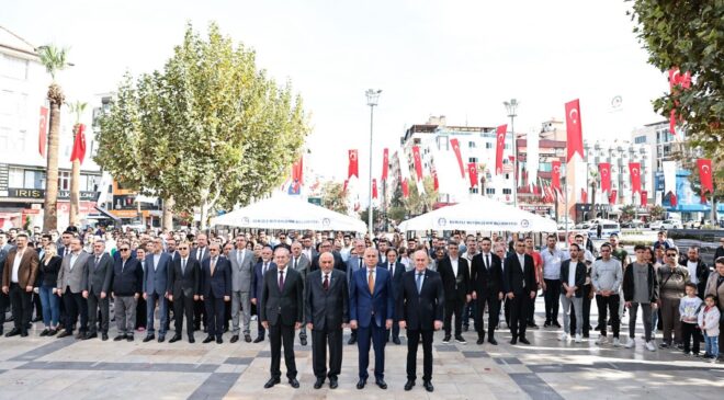 DENİZLİ BÜYÜKŞEHİR BELEDİYESİ 147 YAŞINDA !
