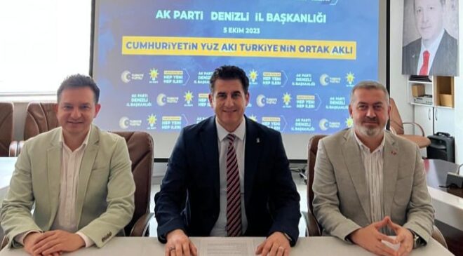 YÜCEL GÜNGÖR: ESER VE HİZMET POLİTİKAMIZI DA BİR ÜST LİGE ÇIKARMAYI HEDEFLİYORUZ