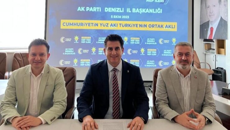 YÜCEL GÜNGÖR: ESER VE HİZMET POLİTİKAMIZI DA BİR ÜST LİGE ÇIKARMAYI HEDEFLİYORUZ