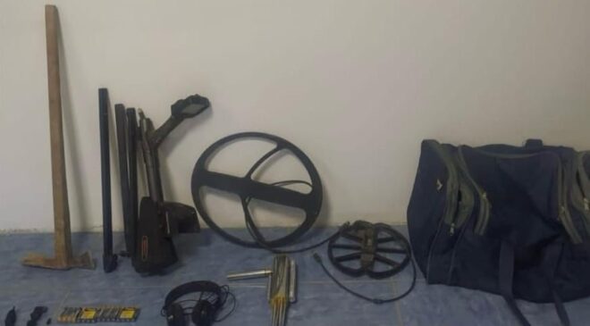 FOTOKAPANA YAKALAN DEFİNE AVCILAR SUÇÜSTÜ YAKALANDI