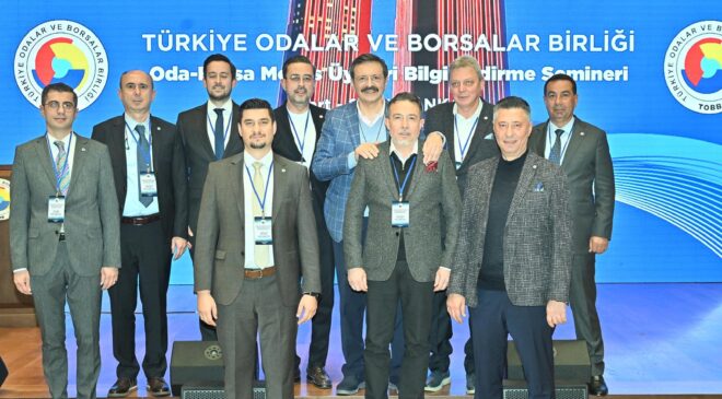 DSO ODA-BORSA MECLİS ÜYELERİ BİLGİLENDİRME SEMİNERİNE KATILDI