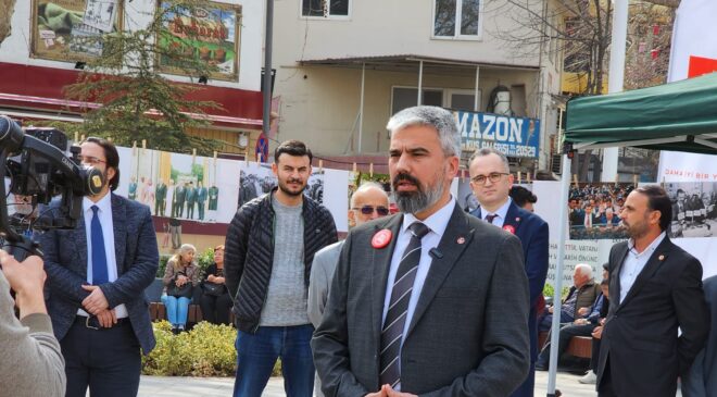 PROF. DR. NECMETTİN ERBAKAN ANILDI