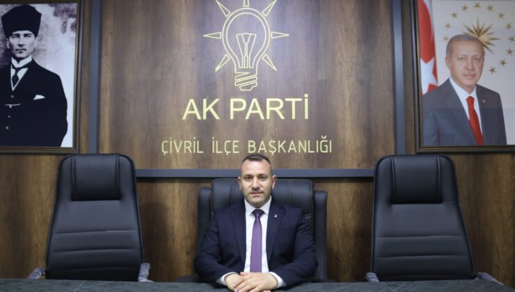 AK PARTİ ÇİVRİL İLÇE BAŞKANI HALİL ERTUĞRUL’DAN 15 TEMMUZ MESAJI