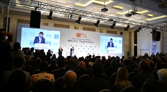 TBB’nin Yeni Stratejik Plan ve Performans Programı Kamuoyuna Açıklandı
