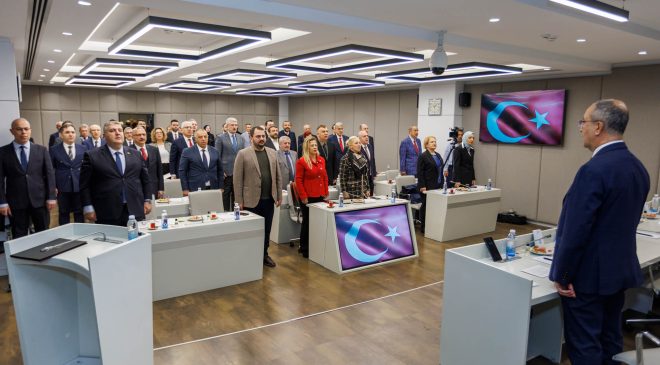 Basın İlan Kurumu’nun yeni Yönetim Kurulu belli oldu