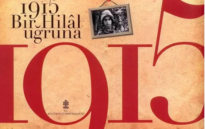 ÇANAKKALE ZAFERİ’NİN 110. YILINDA “1915 – BİR HİLAL UĞRUNA” 18 MART’TA AKM’DE…