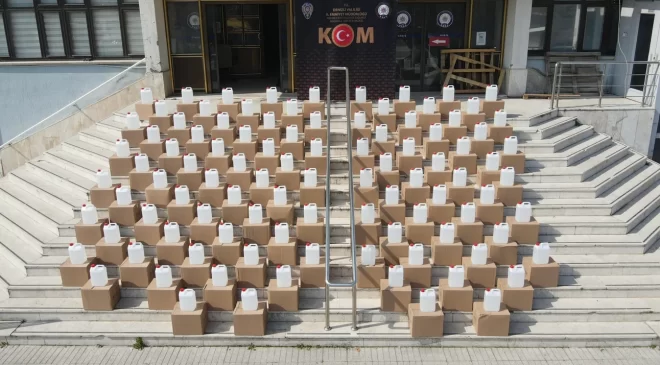 İL EMNİYET MÜDÜRLÜĞÜ BASIN BÜLTENİ