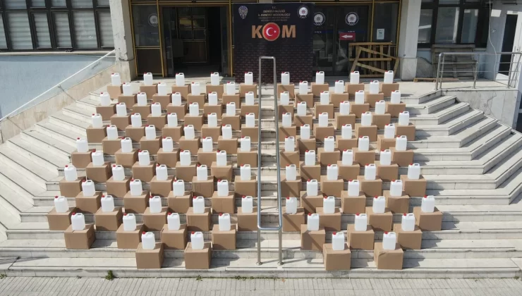 İL EMNİYET MÜDÜRLÜĞÜ BASIN BÜLTENİ